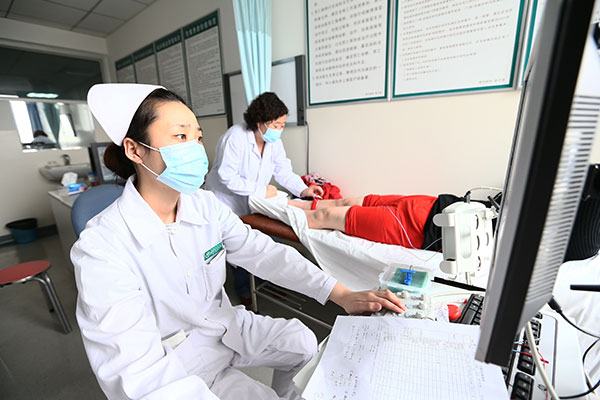 jidian2.jpg