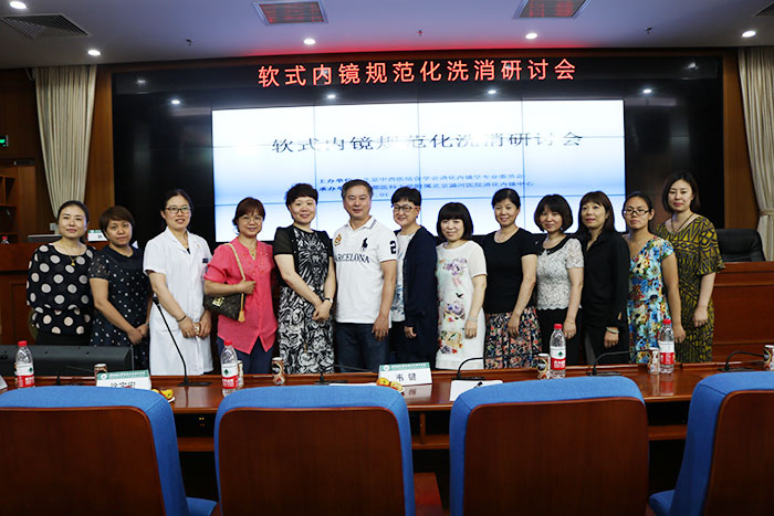 3版-规范于心照片.jpg 3版-规范于心照片.jpg