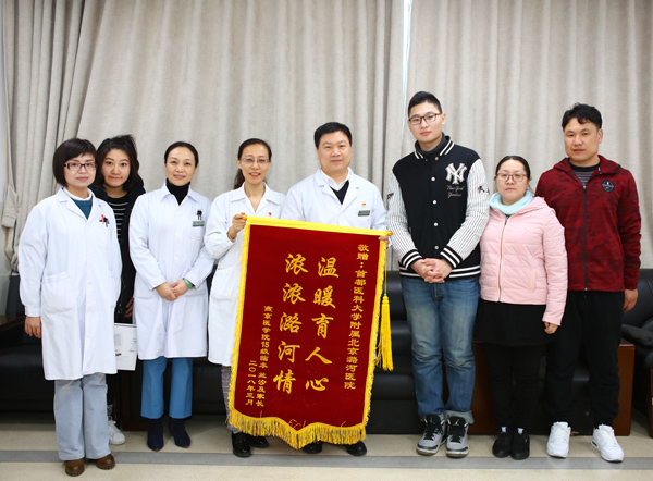 合影.jpg 合影.jpg