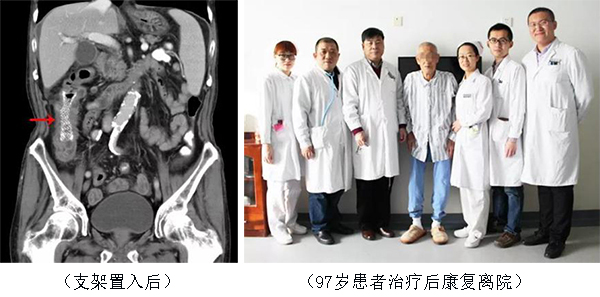 图片4.jpg 图片4.jpg