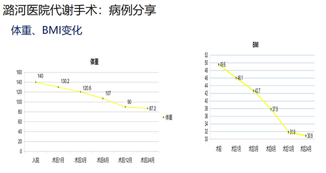 图片11.jpg 图片11.jpg