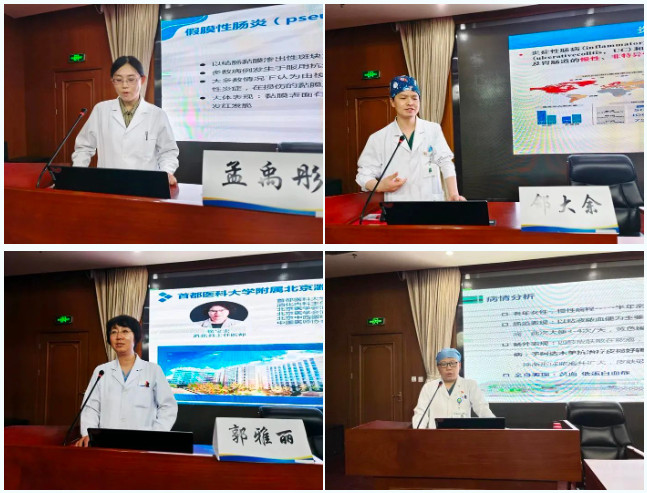 消化2.jpg 消化2.jpg
