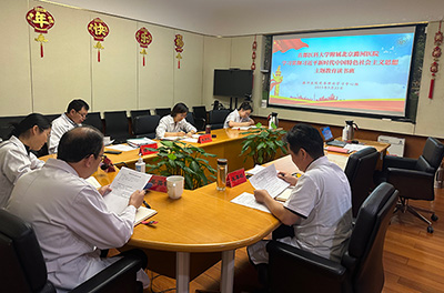 读书班.jpg