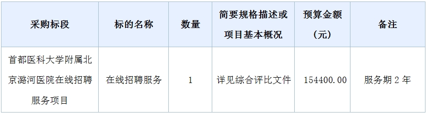 微信截图_20251105140809.jpg 微信截图_20251105140809.jpg