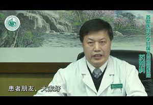 药品有效期概述
